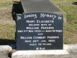 image of grave number 312341